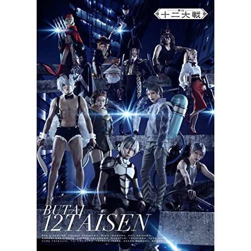 DJ Kuroneko - street glow レコード Breakcore