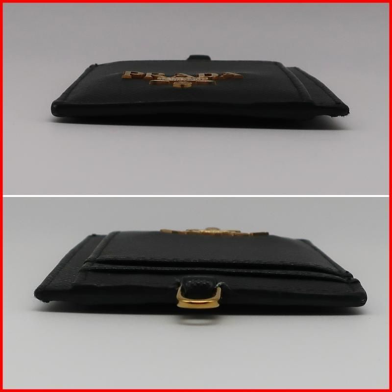 PRADA フラグメント