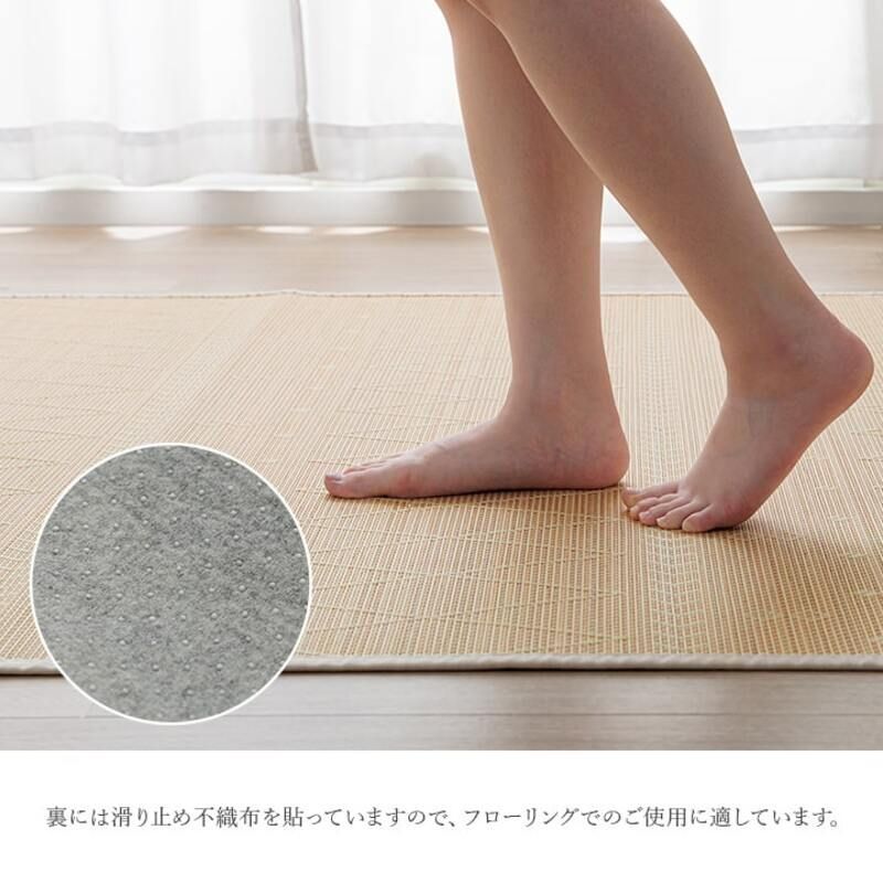 美品】籐座布団 籐マット 天然 耐久性 ひんやり 心地良い 和風 座布団