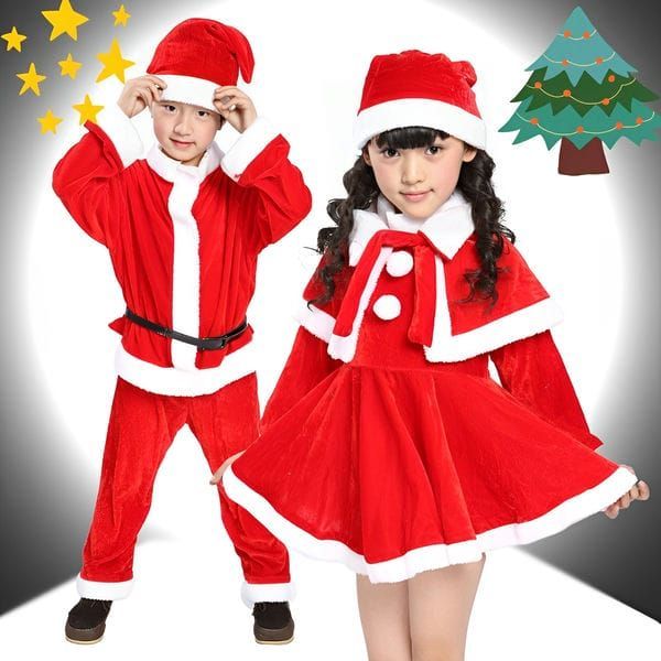 コスプレ服 キッズ用 サンタクロース クリスマスパーティー 子供用