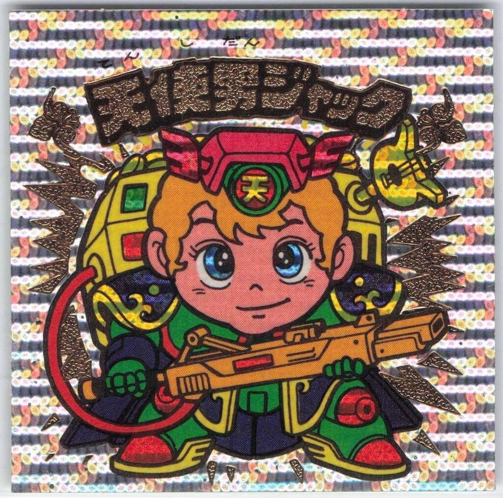 ビックリマンシール 第18弾 セミコンプ ビックリマンチョコ 悪魔VS天使