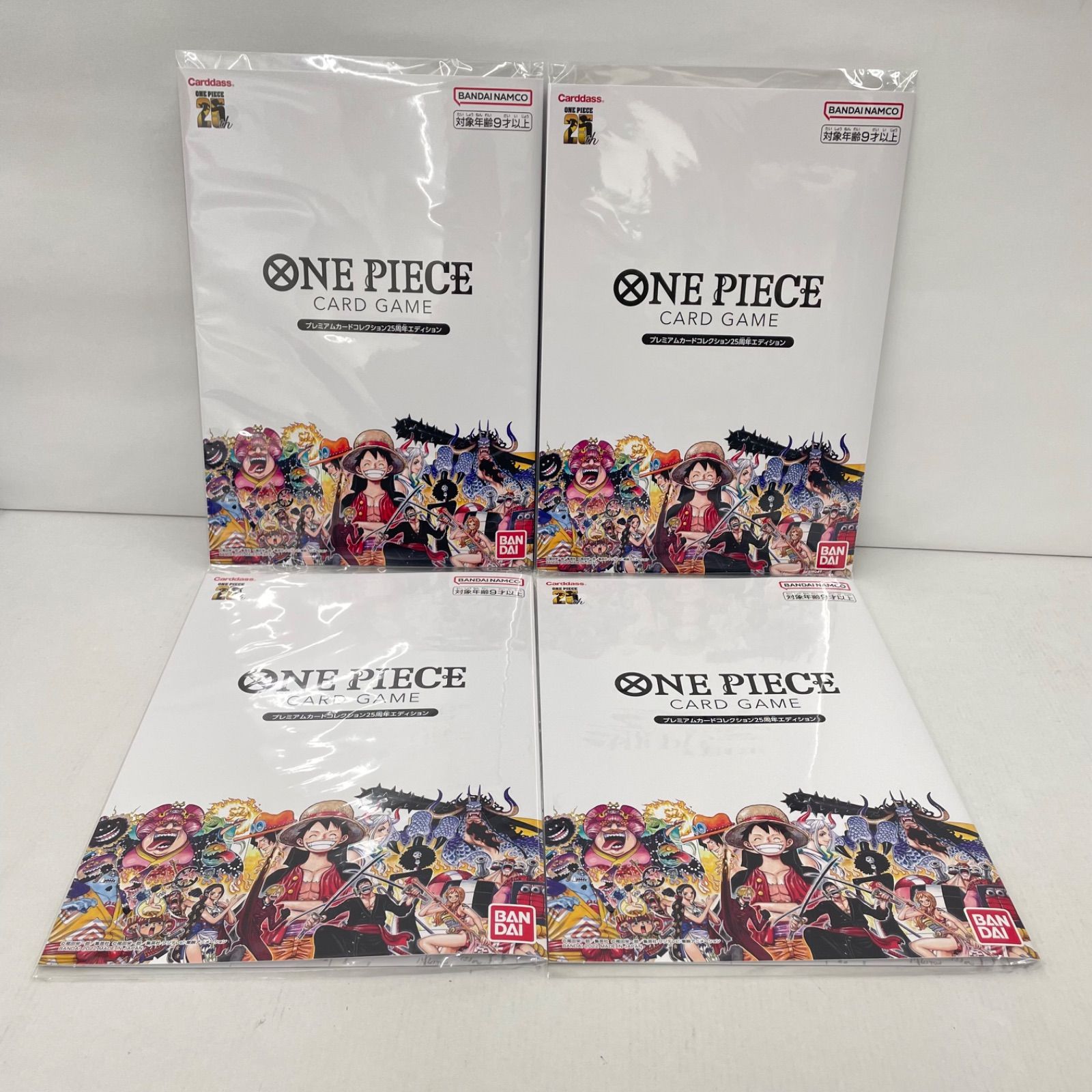 瀬戸店】未開封 ワンピース プレミアムカードコレクション25周年