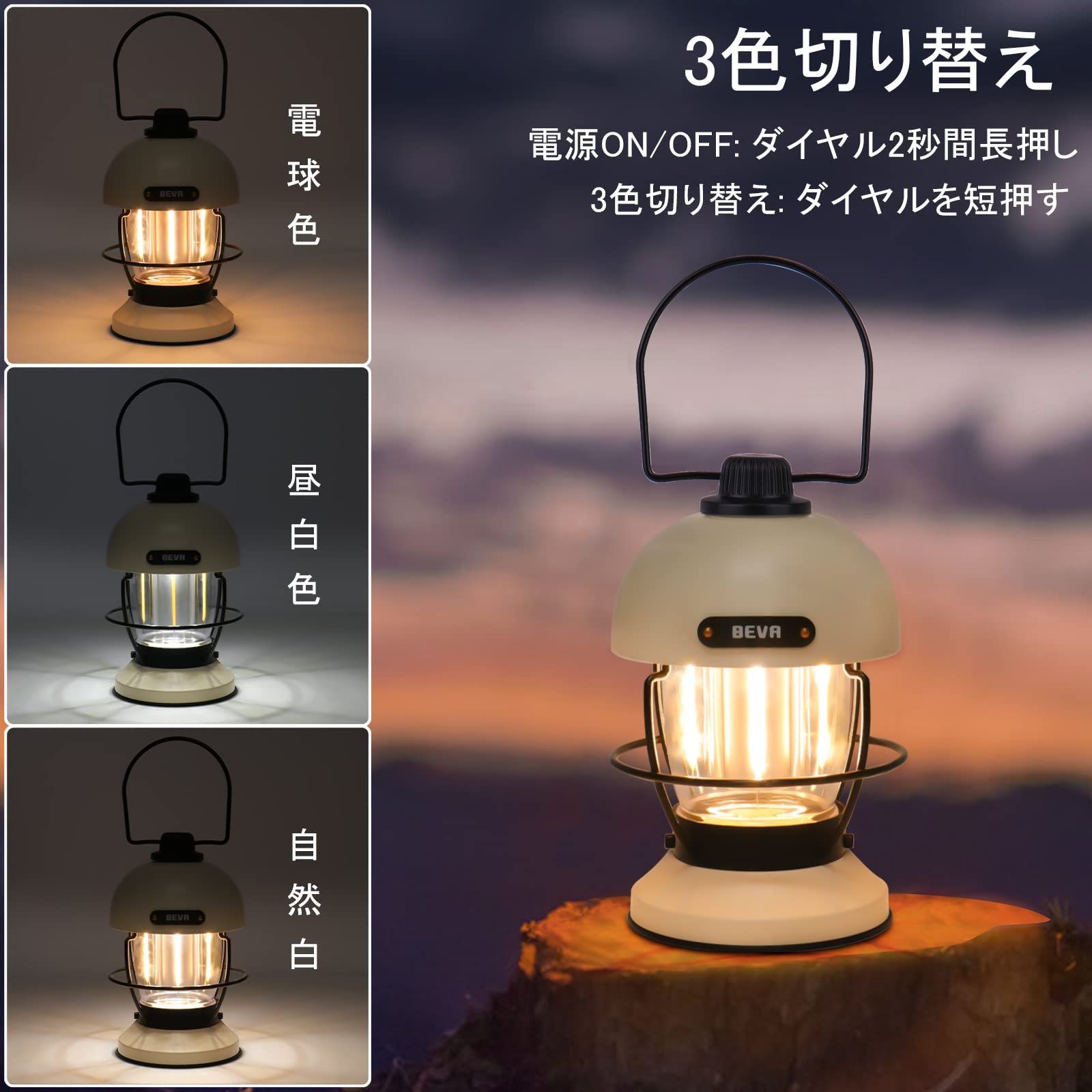 大光電機(DAIKO) アウトドアライト ランプ付 LED電球 4.2W(E17) 電球色 2700K DWP-39160Y ブラウン - 1