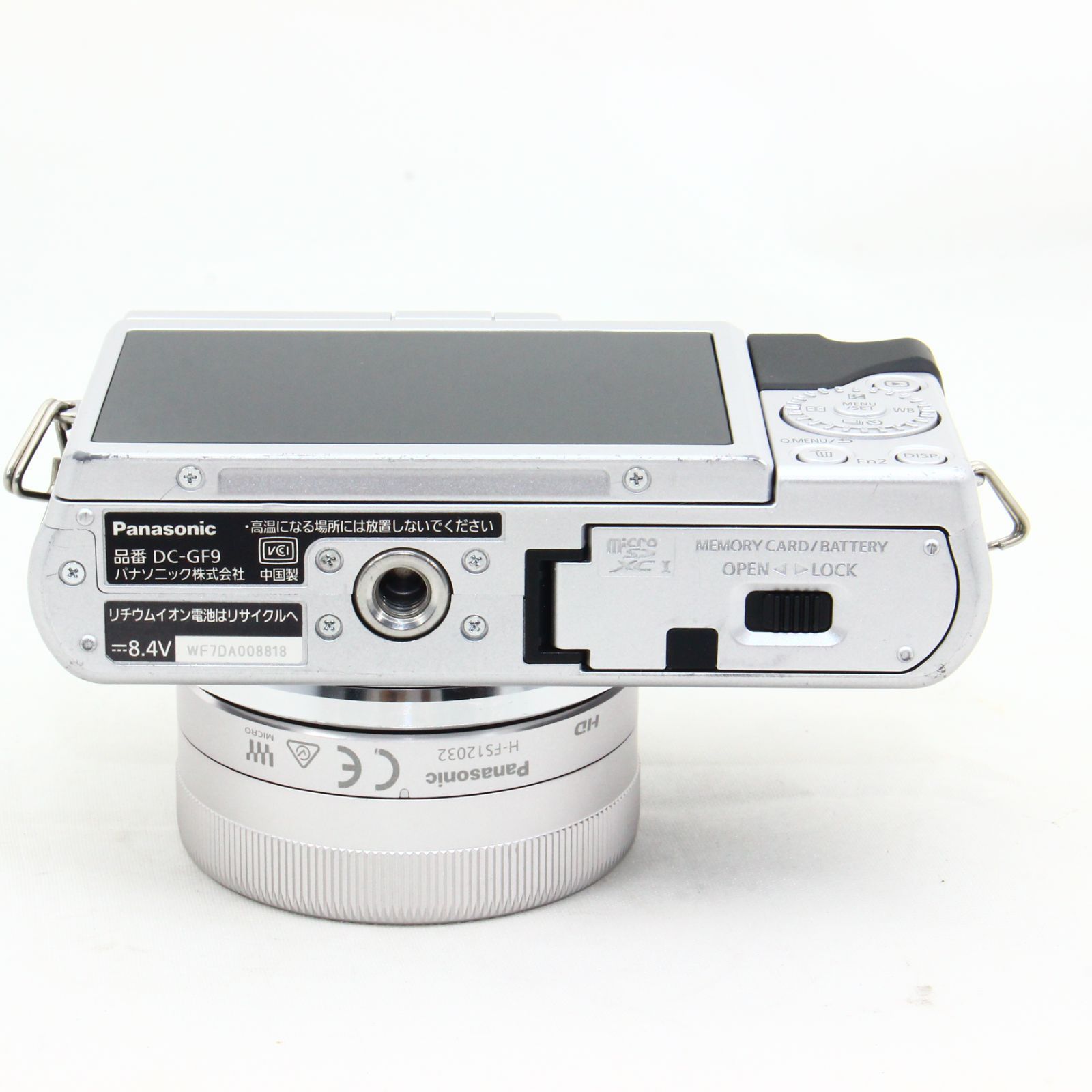 ルミックス GF9 ダブルズームレンズキット新品