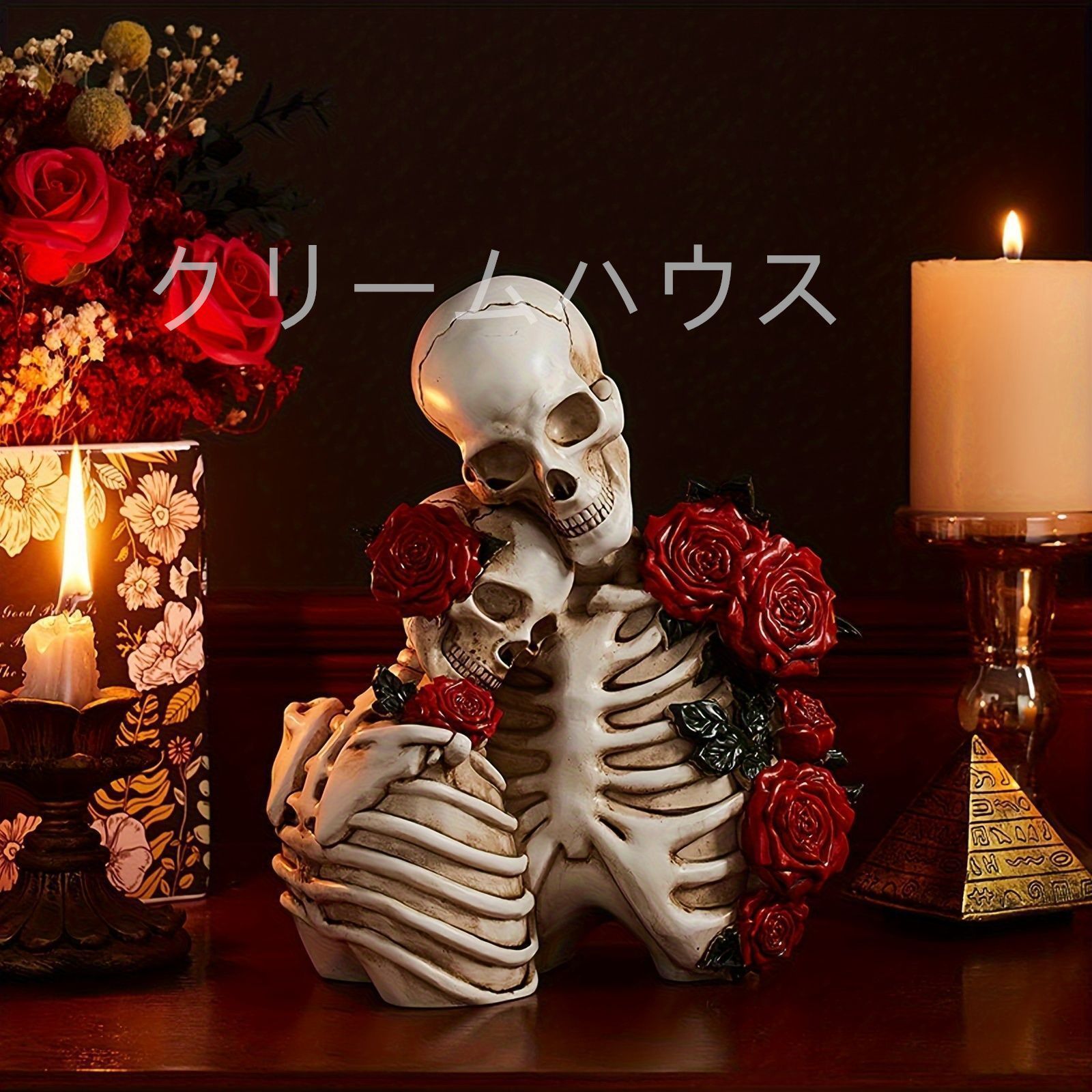 ハロウィン　骸骨　スカル　花嫁　オブジェ Amazon | ハロウィン 骸骨 飾り スカル花嫁新郎 スケルトン 怖い