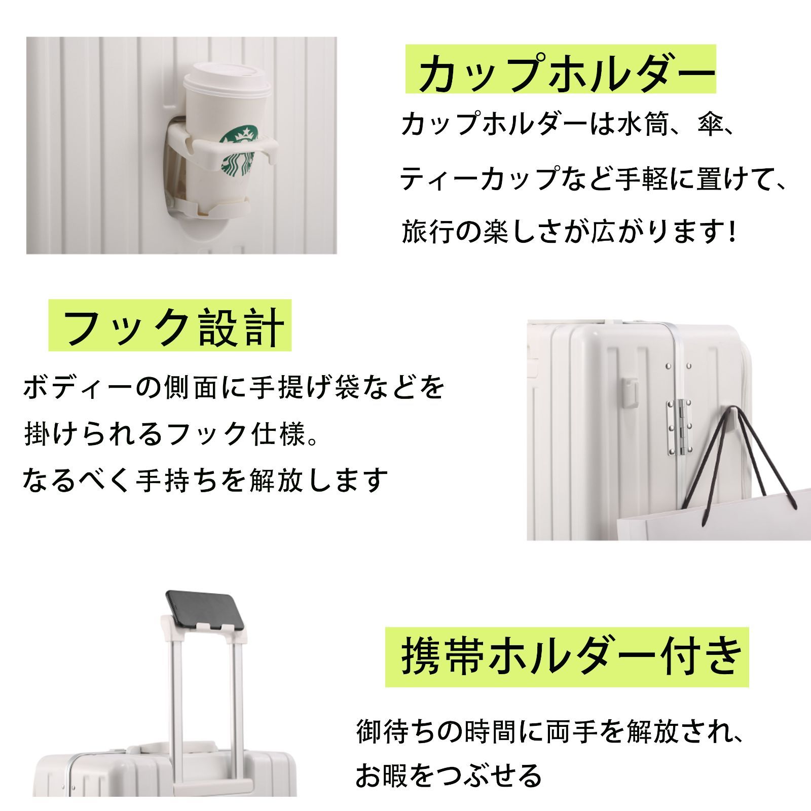 おしゃれ