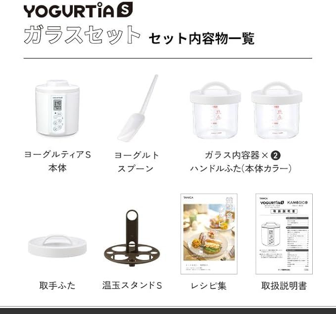 ブザー付