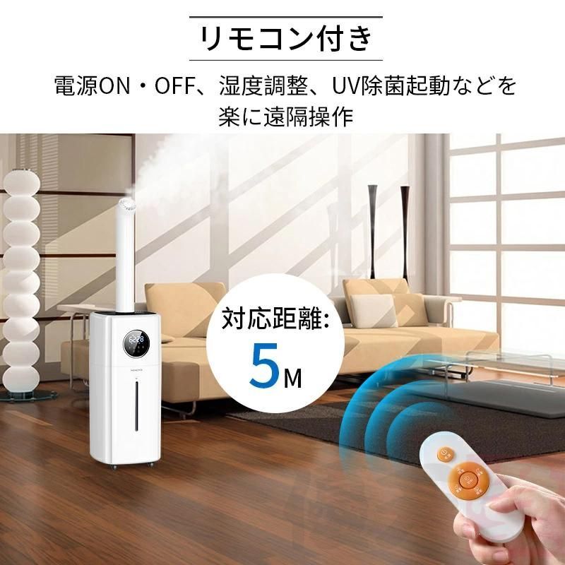 大容量 21L
