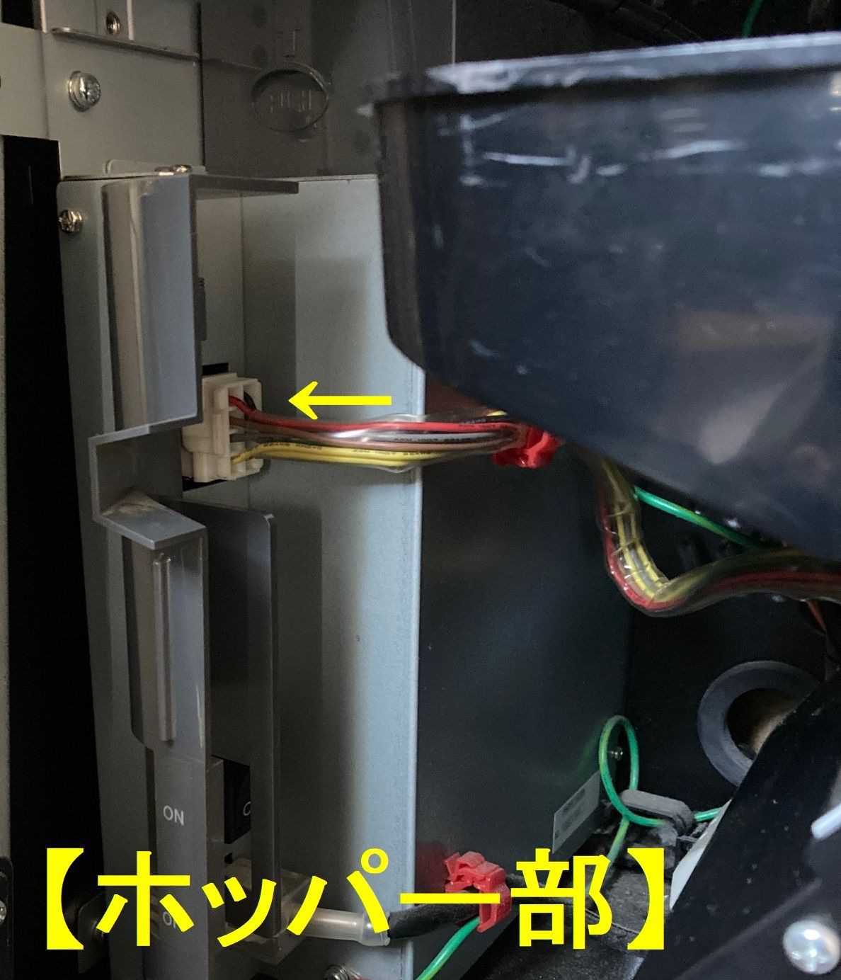 コイン不要機 大都技研②/サラリーマン番長他筐体用 - メルカリ