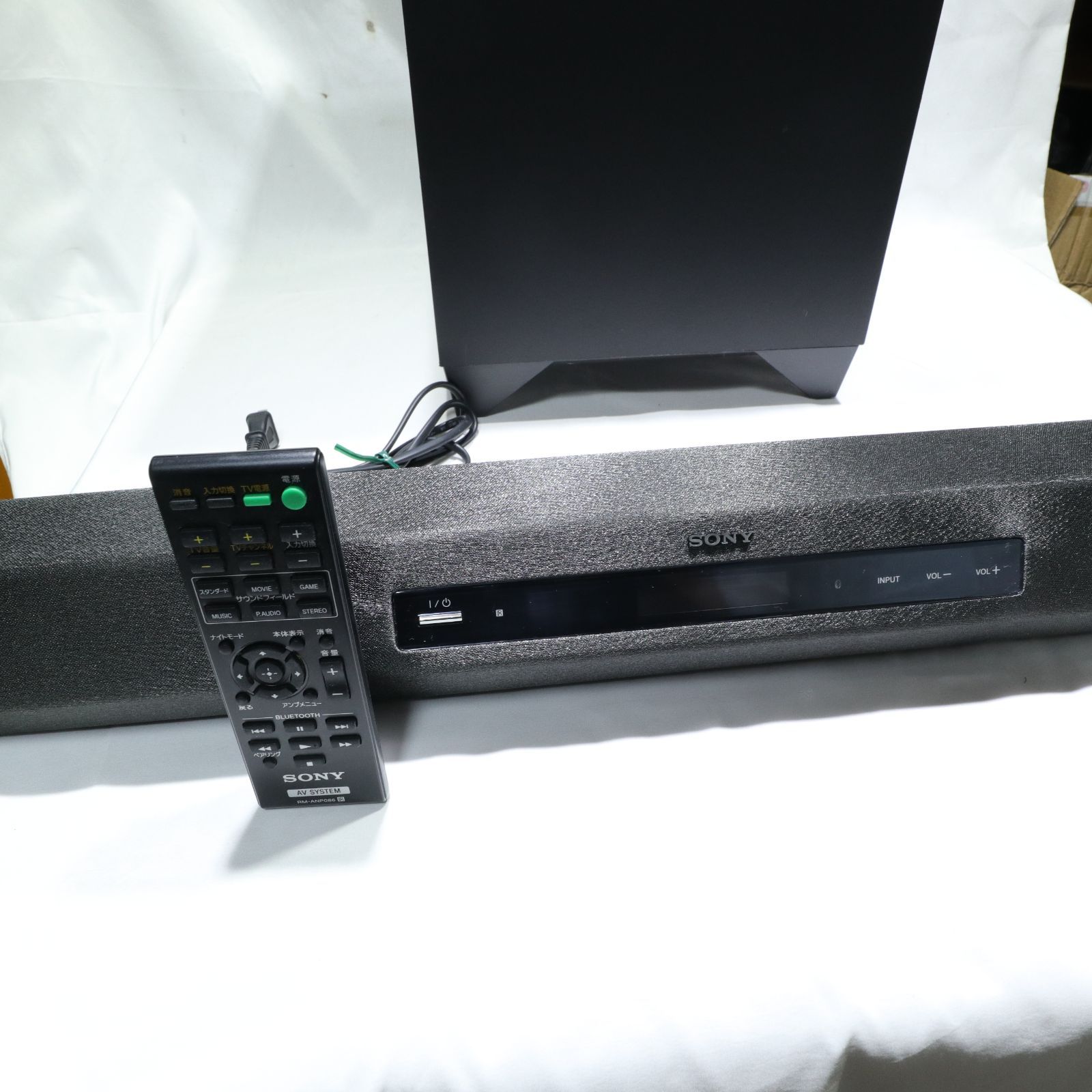 音出し 済み Sony ソニー Bluetooth サウンドバースピーカーSA-CT260 ウハー SA-WCT260 リモコン付