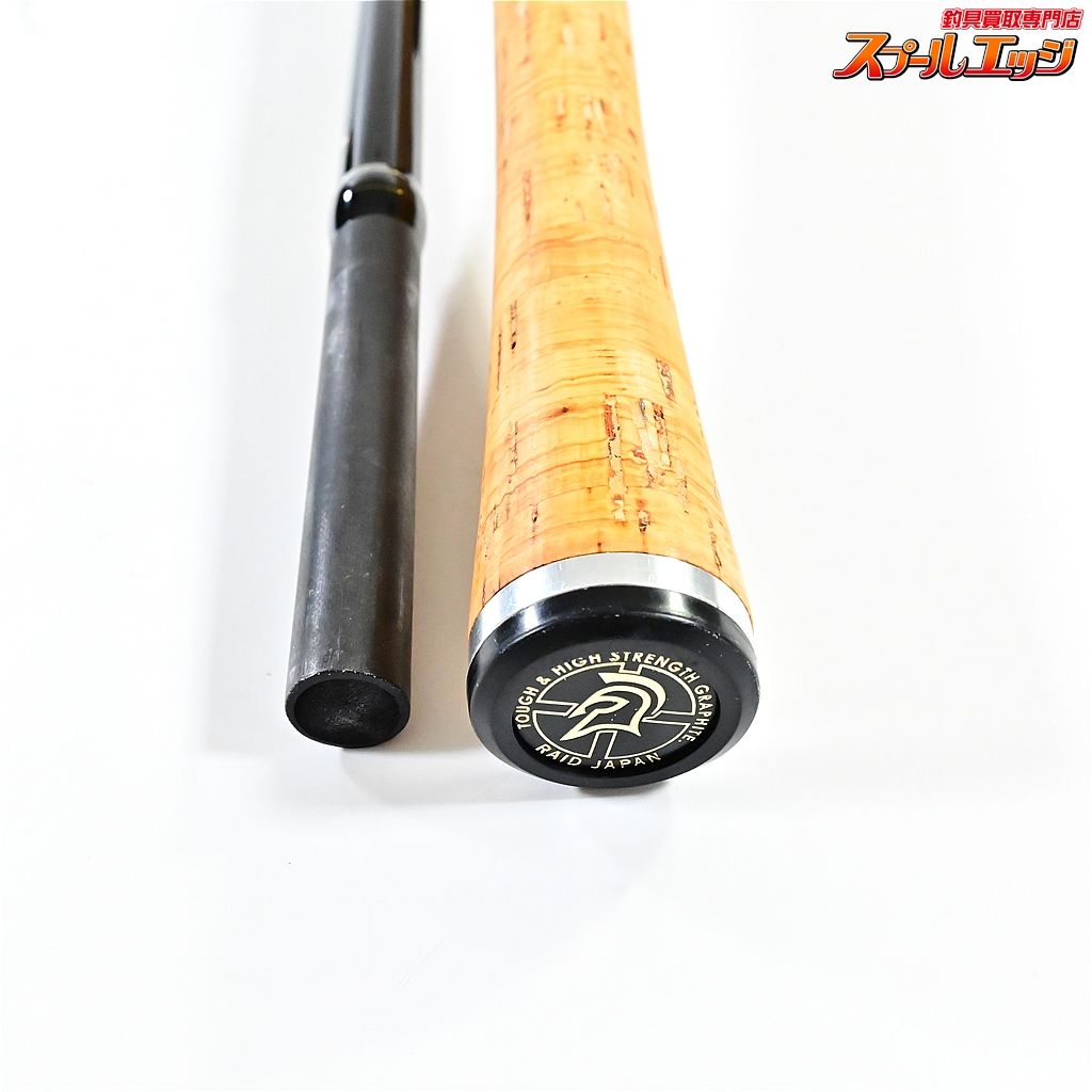 【レイドジャパン】 グラディエーター G-711MHC RAID-JAPAN