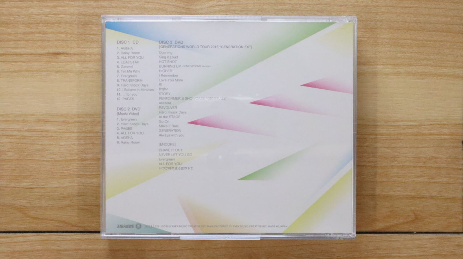国内盤CD☆ジェネレーションズ・フロム・エグザイル・トライブ