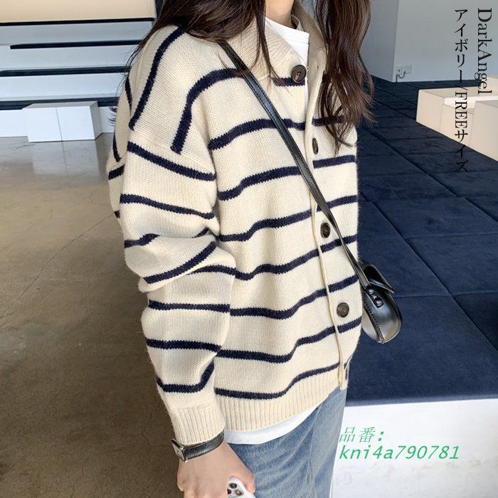 オーバーサイズ 羽織り