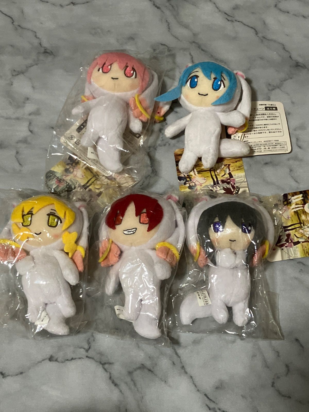 魔法少女まどか マギカ 着ぐるみキーチェーン ぬいぐるみ マスコット