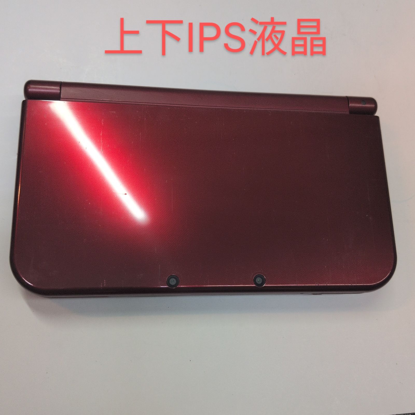 上下IPS液晶】Newニンテンドー3DS LL メタリックレッド - メルカリ