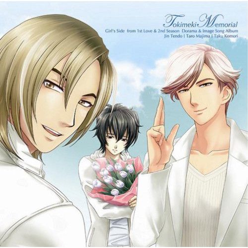 CD】ときめきメモリアル Girl's Side from 1st Love&2nd Season