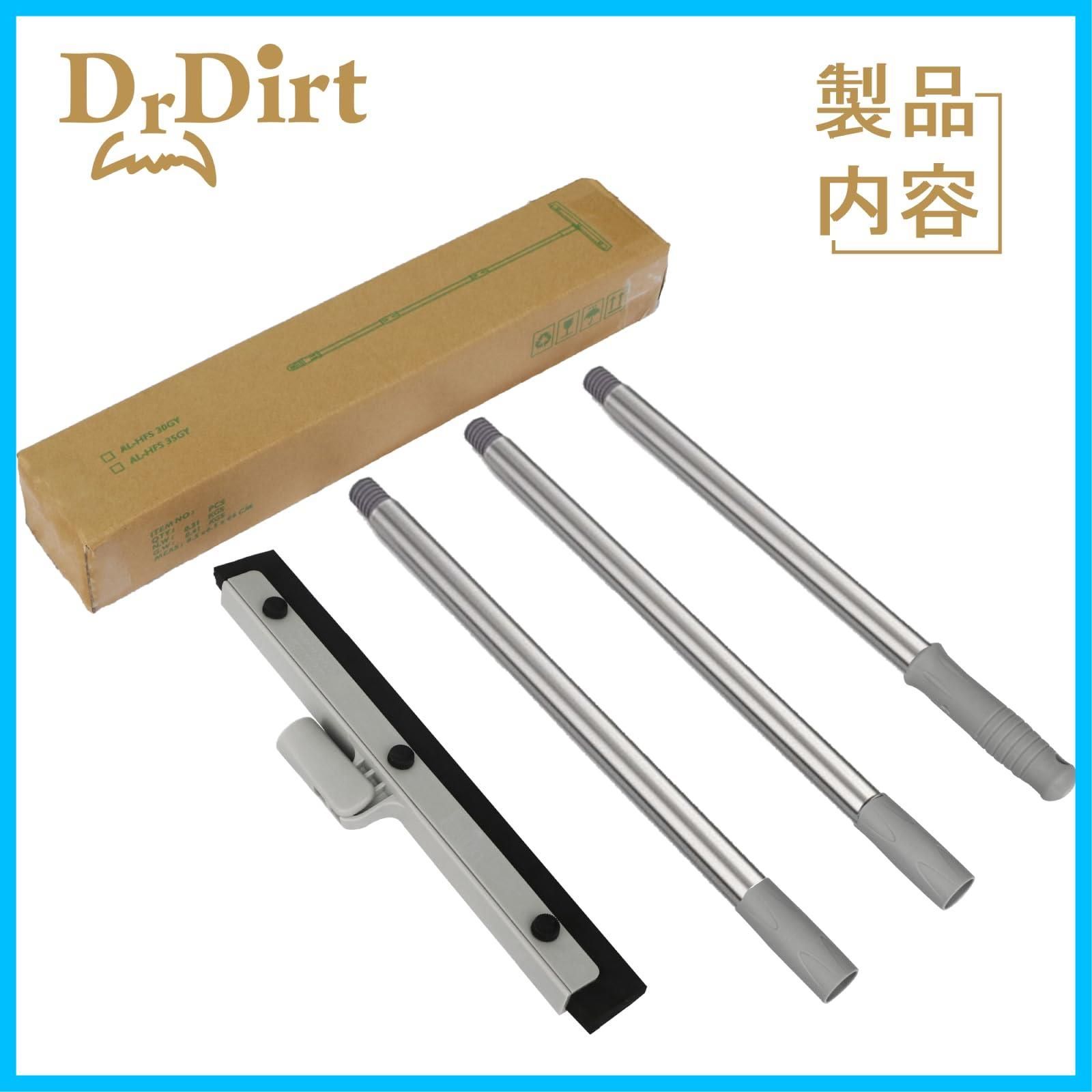 タイル|板張り|カーペット適用