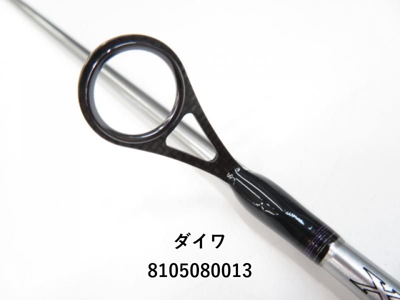 ハートランド 701ULF/RS-ST冴掛 ミッジディレクション　カスタム品 ハートランド 701ULF/RS-ST冴掛 ミッジディレクション カスタム