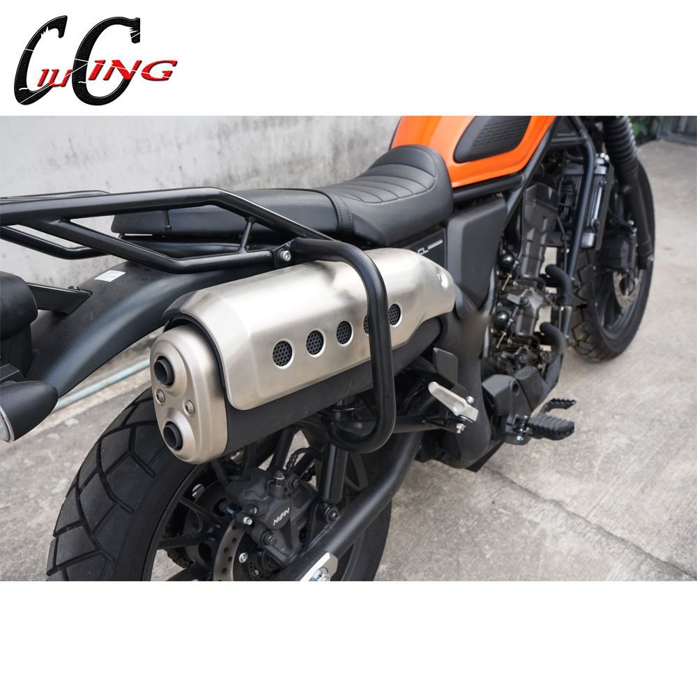 バイク用エキゾーストガード