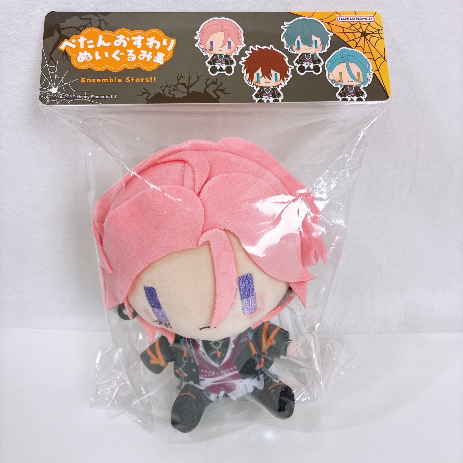 あんスタ ペタンおすわりぬいぐるみ 桜河こはく 未開封 桜河 こはく ぺたんおすわりぬいぐるみ 「あんさんぶるスターズ