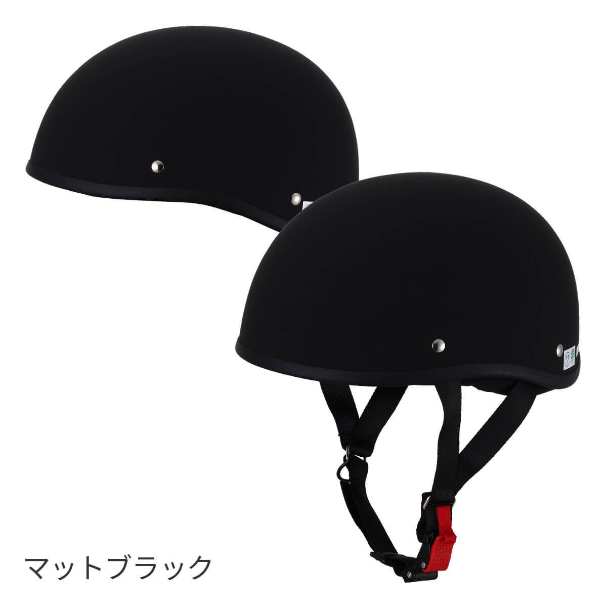 バイク ヘルメット 原付 スクーター 半ヘル ダックテール ハーフ