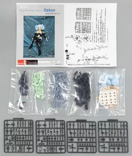 フィギュア　PM(F)-02 ”Daisy cutter” メカガデ子 「PLAMACHINA」 1/12 カラーレジンキャストキット AK-GARDEN16＆イベント限定 Amazon.co.jp: ガレージキット MUSCUTO PM(F)-02 Daisy cutter