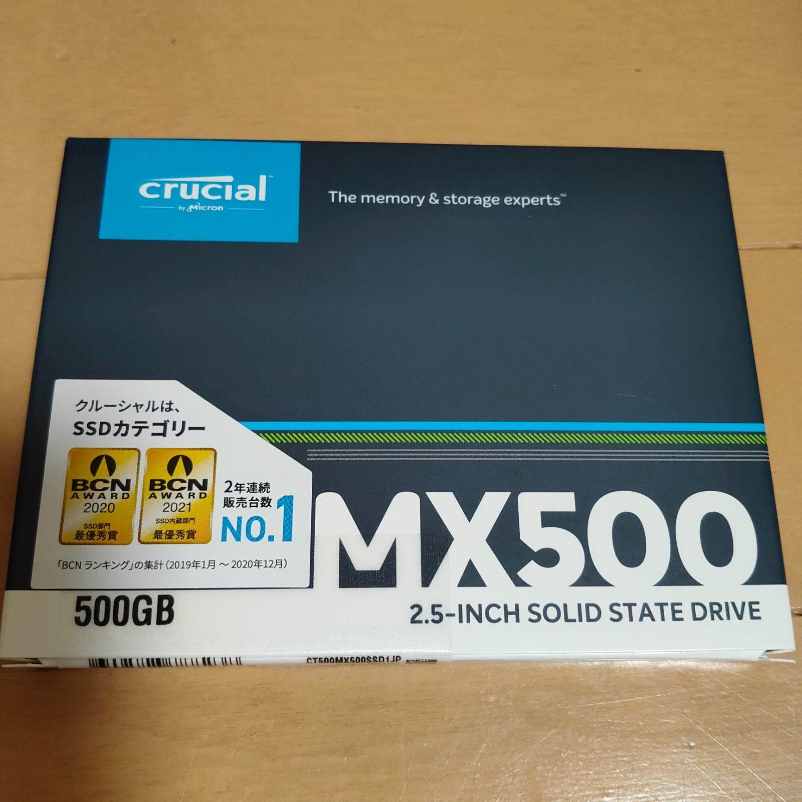 新品未開封Crucialクルーシャル 500GB SSD CT500MX500SSD1JP 保証納品書つき 送料無料 新品未使用未開封SSD Crucial MX500 500GB 2.5インチ 新品未使用未開封