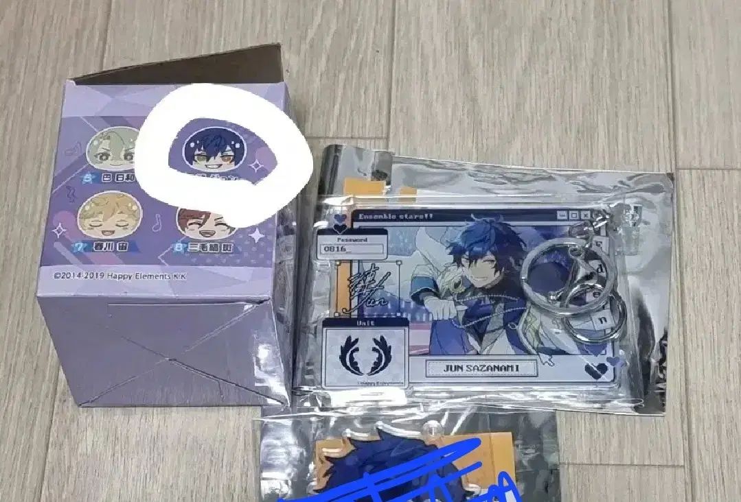 あんさんぶるスターズ！！(あんスタ) Eden 漣 ジュン おまんじゅう アクリルキーリング