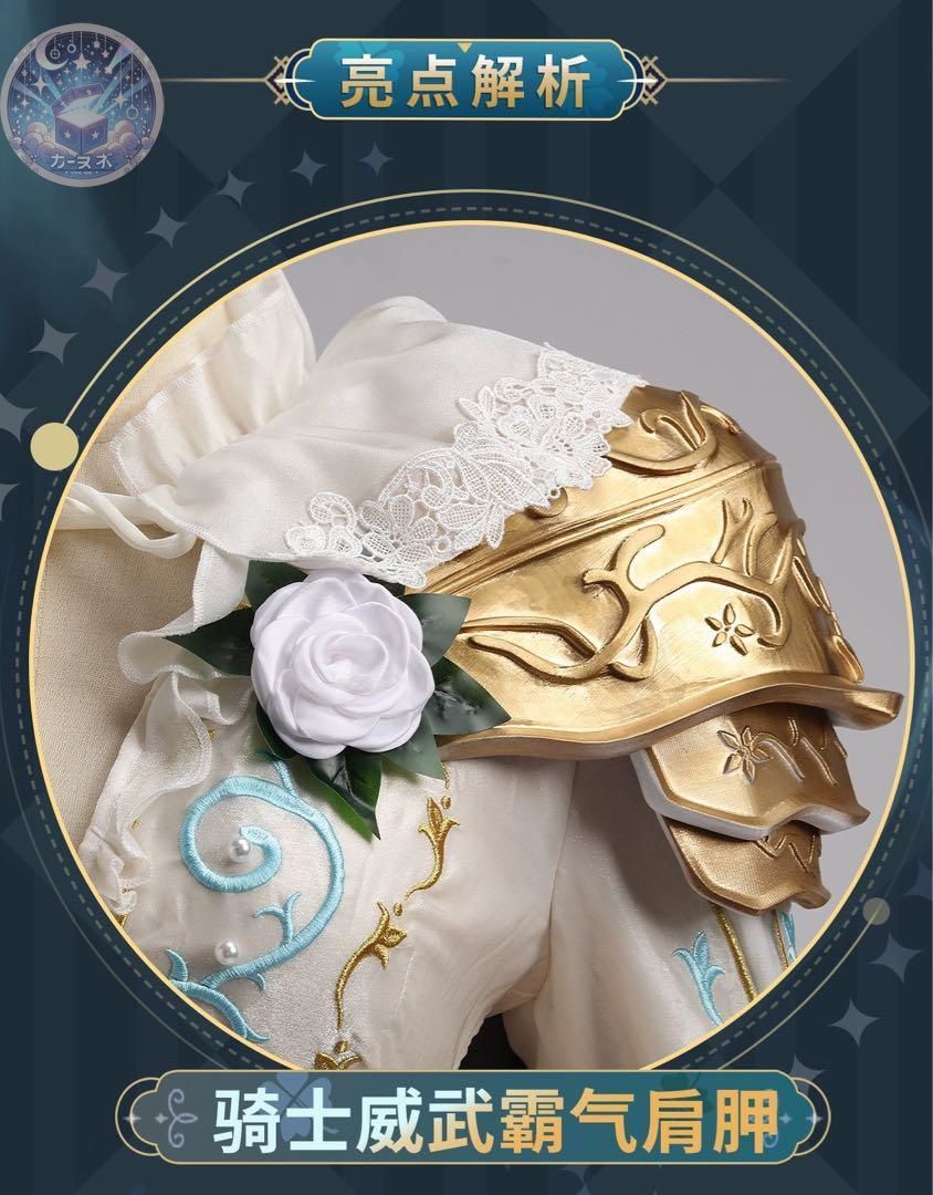 ハロウィン仮装