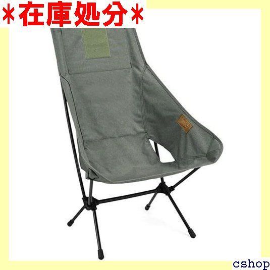 Helinox チェアツー Home 19750030058000 グラベル 540 - メルカリ