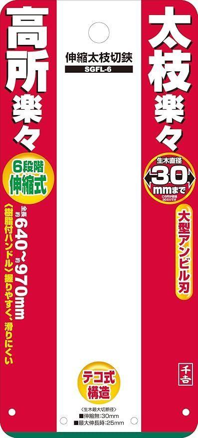 xo9466 古い和本 嘉永五年 御役人武鑑 御中老 旗本 家紋 資料 古