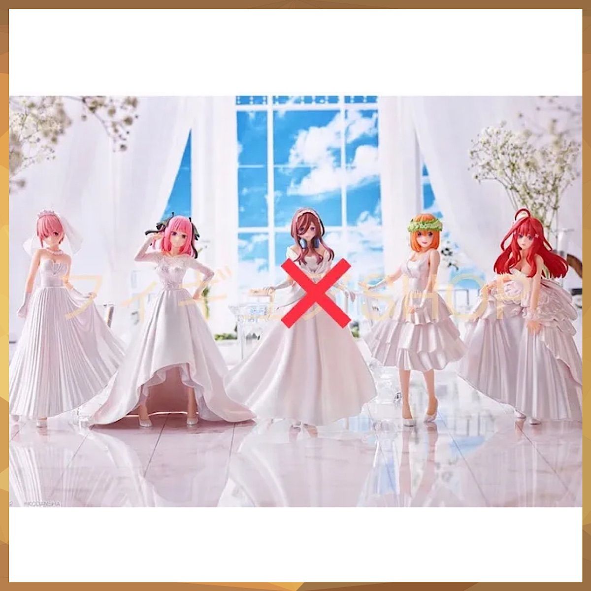 4人ｾｯﾄ】五等分の花嫁 一番くじ 花嫁フィギュアver - メルカリ