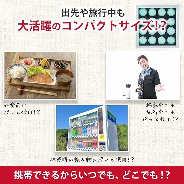 ＣＭＣ総合研究所