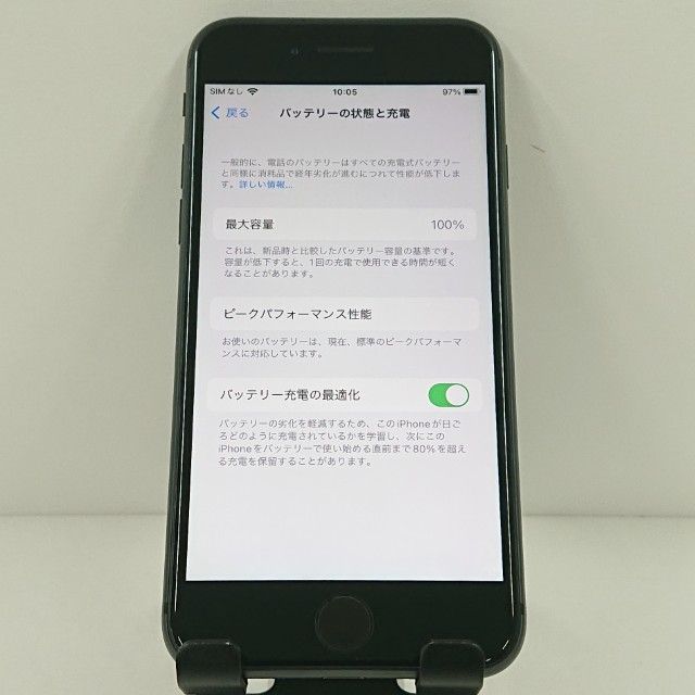 64GB SIMフリー iPhone8 Space Gray スペースグレー iPhone 0 スペース