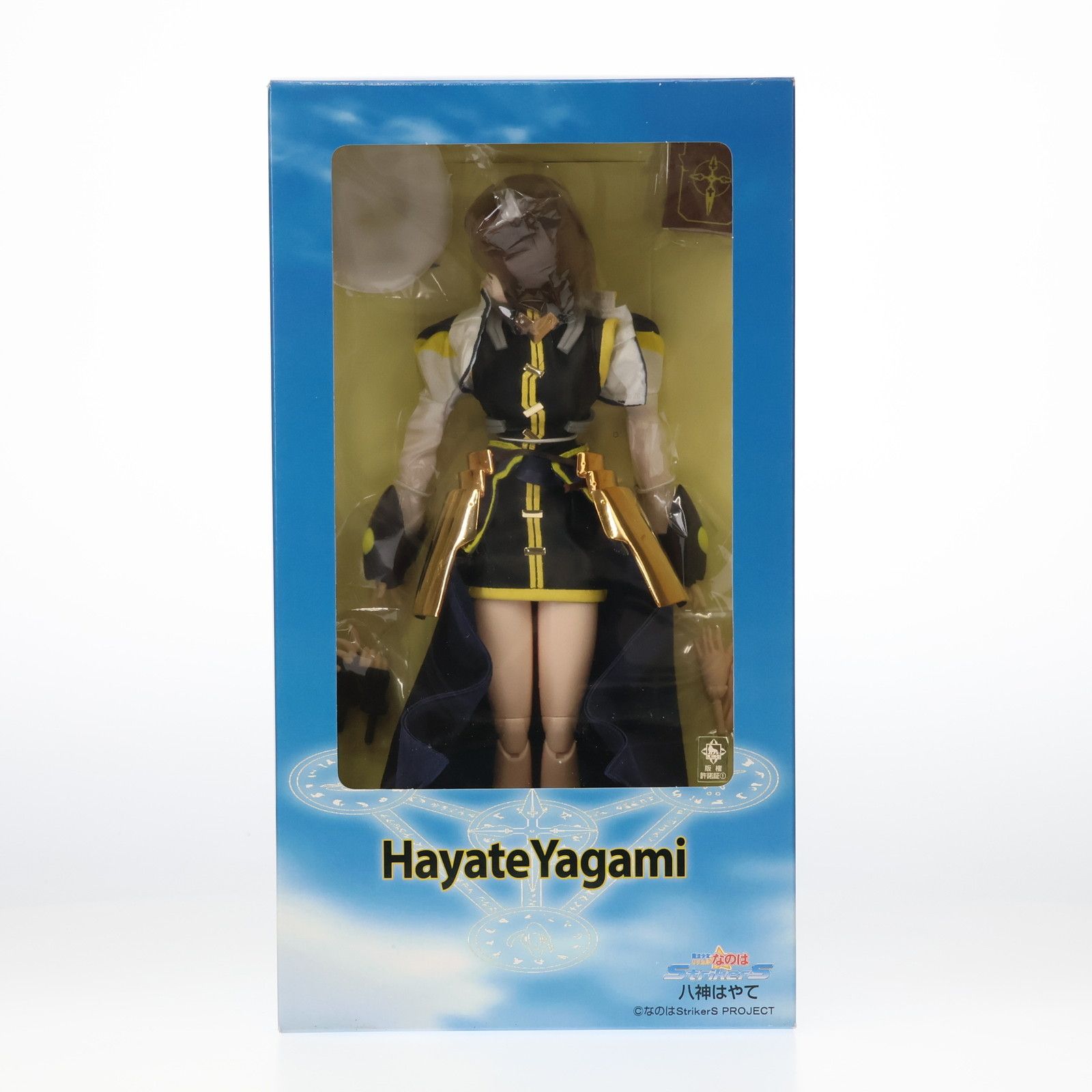 ドール　[破損品/ランクB] 八神はやて 「魔法少女リリカルなのは StrikerS」 1/6 ハイブリッドアクティブフィギュア No.035 AZONE INTERNATIONAL::キャラクタードール::商品詳細