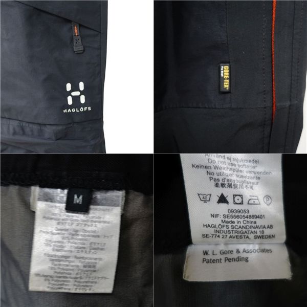 古九谷写 香炉 九谷焼 雪山窯 越田基一作 共箱付 Yahoo!オークション