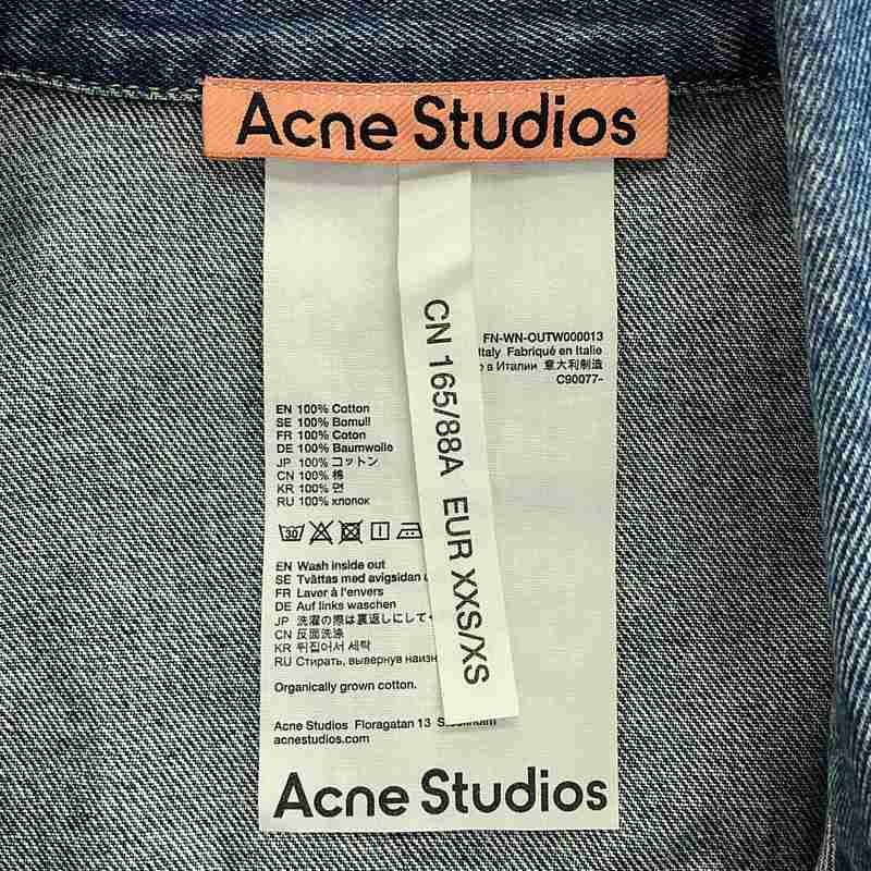 【Acne Studios】デニムジャケット XXS/XS 2014 SS アクネ ストゥディオズ ダメージ デニム ジャケット (XS
