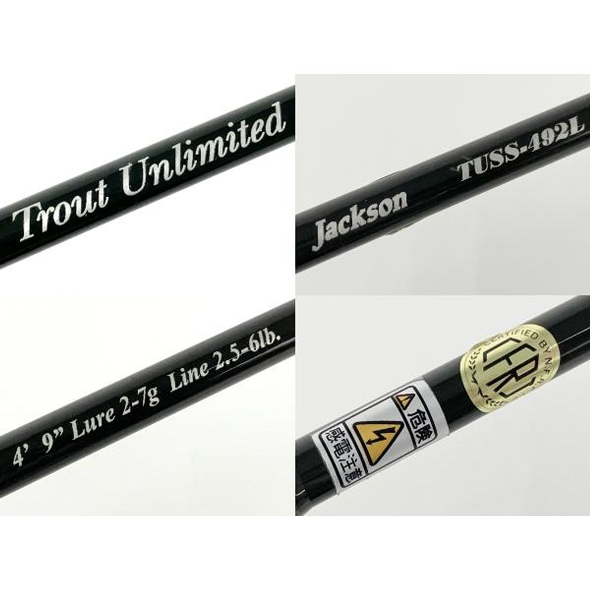 Jackson Trout Unlimited TUSS 492L スピニングロッド 2ピース