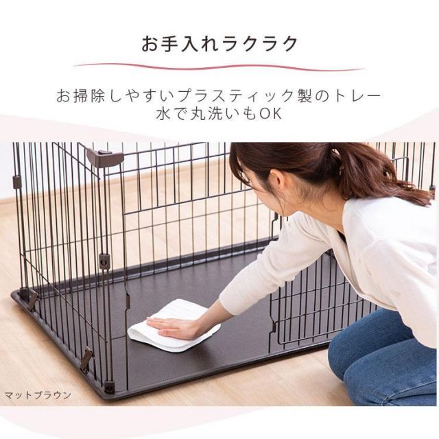ゲージ