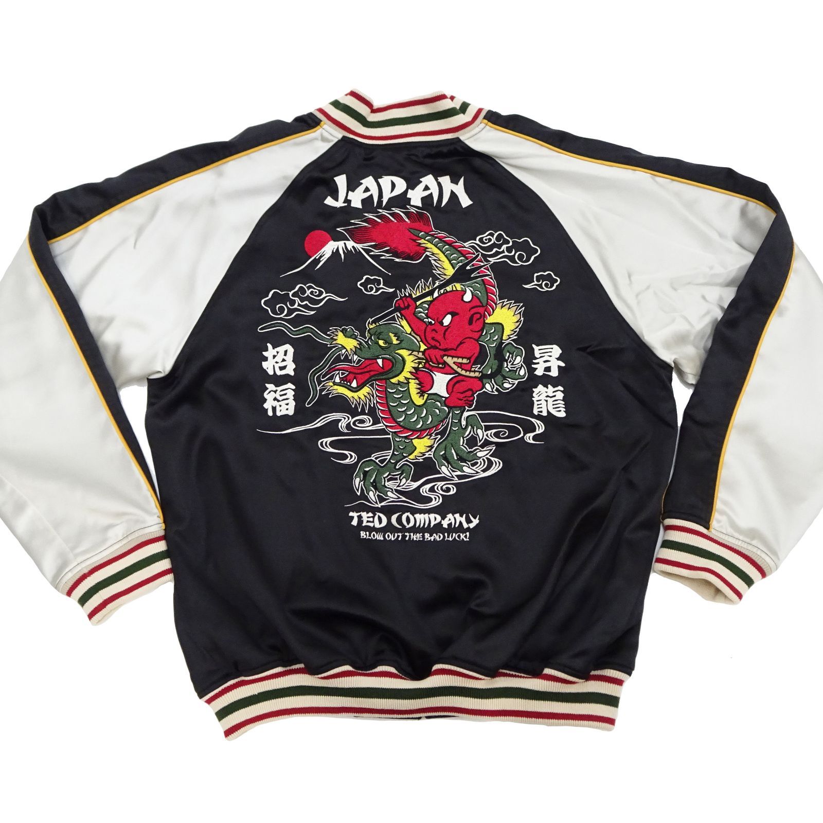 テッドマン スカジャン TEDMAN 龍 富士山 赤鬼 リバーシブル