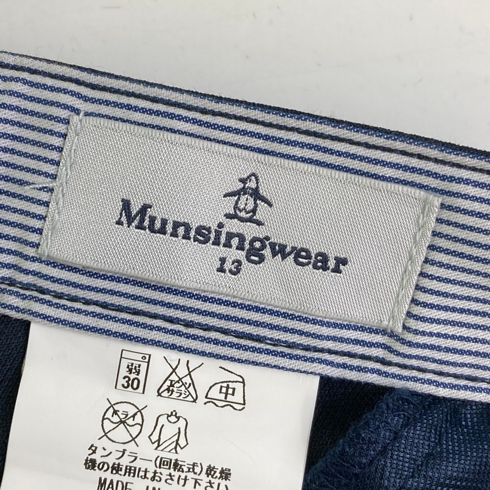 サイズ：13 MUNSING WEAR マンシングウェア XSL8604 クロップドパンツ
