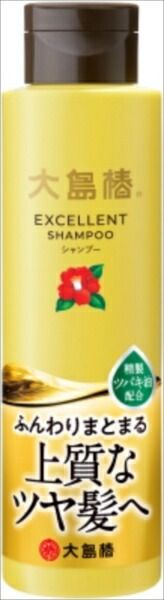 大島椿エクセレントシャンプー 【 大島椿 】 【 シャンプー 】大島椿エクセレントシャンプー×3点セット