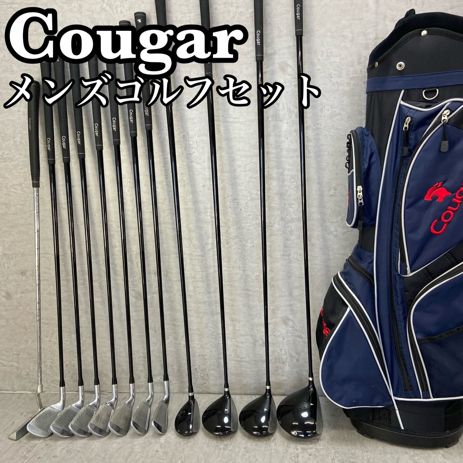 ゼクシオ クリーブランド メンズゴルフ13本セット 右利き用