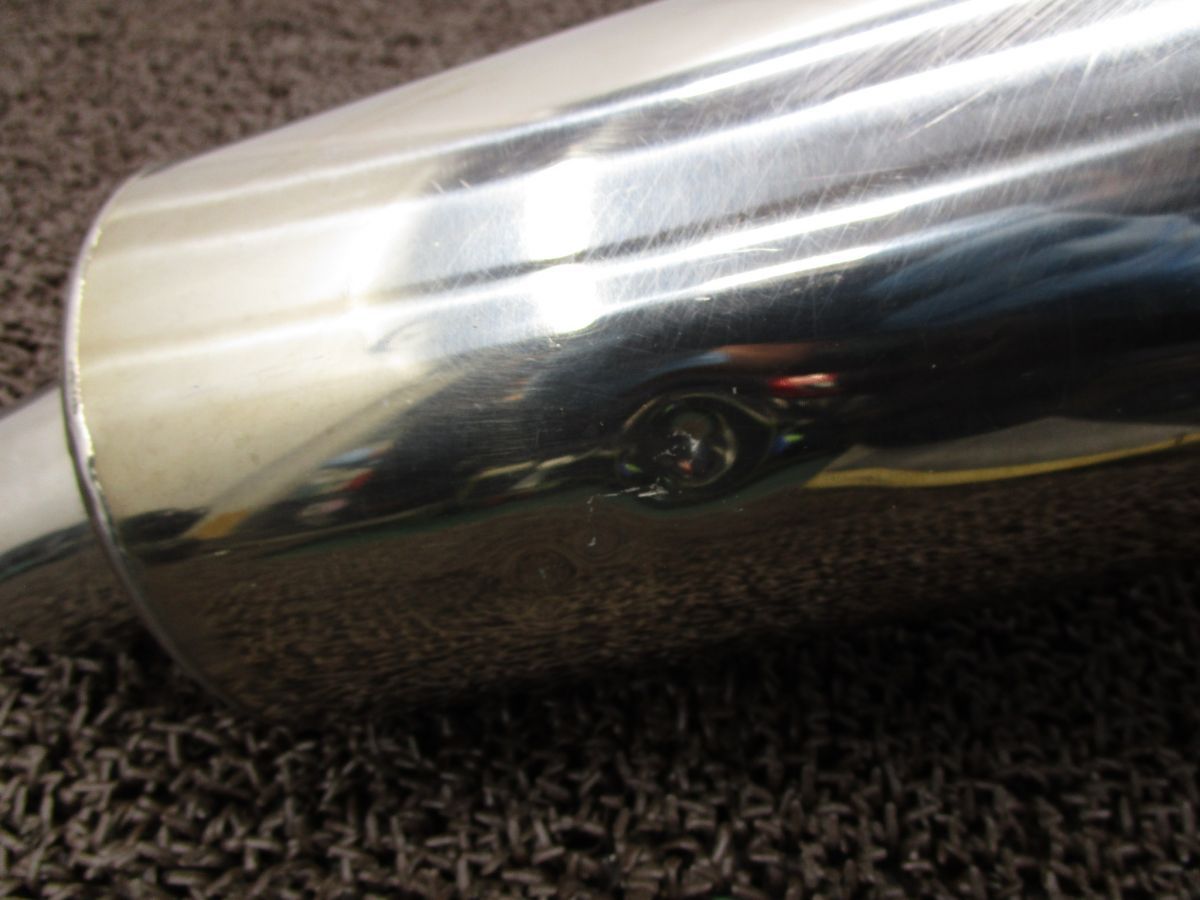 スーパーボルドール