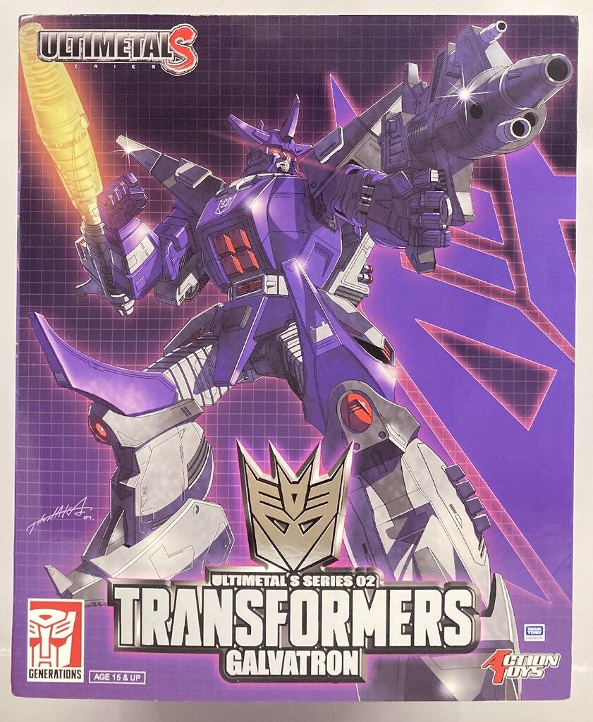 ULTIL S Series 02 Galvatron 箱開封未使用 Ultimetal S Galvatron (Completed) - HobbySearch Anime Robot/SFX Store