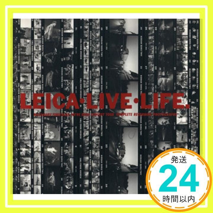 代官山17番地 写真集ハービー山口福山雅治ライカLeica 福山雅治 写真集