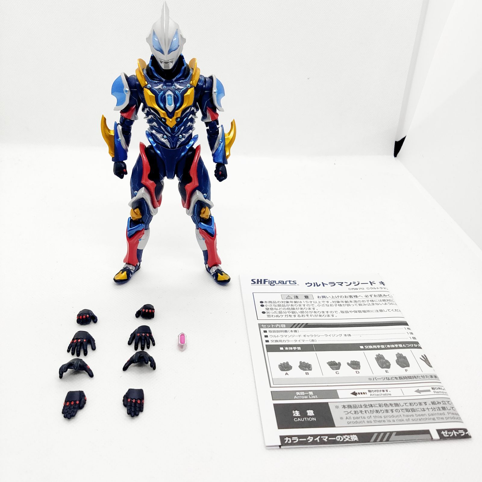 中古美品 S.H.Figuarts ウルトラマンジード ギャラクシーライジング 
