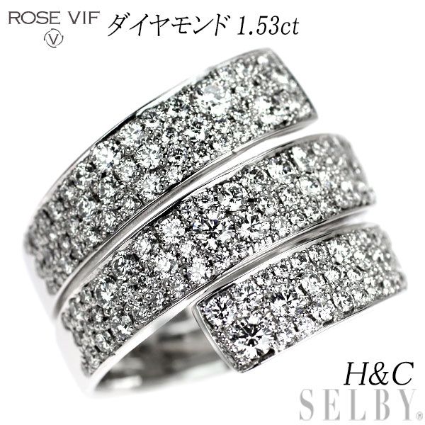 ローズヴィフ K18WG H&Cダイヤモンド リング 1.53ct - メルカリ