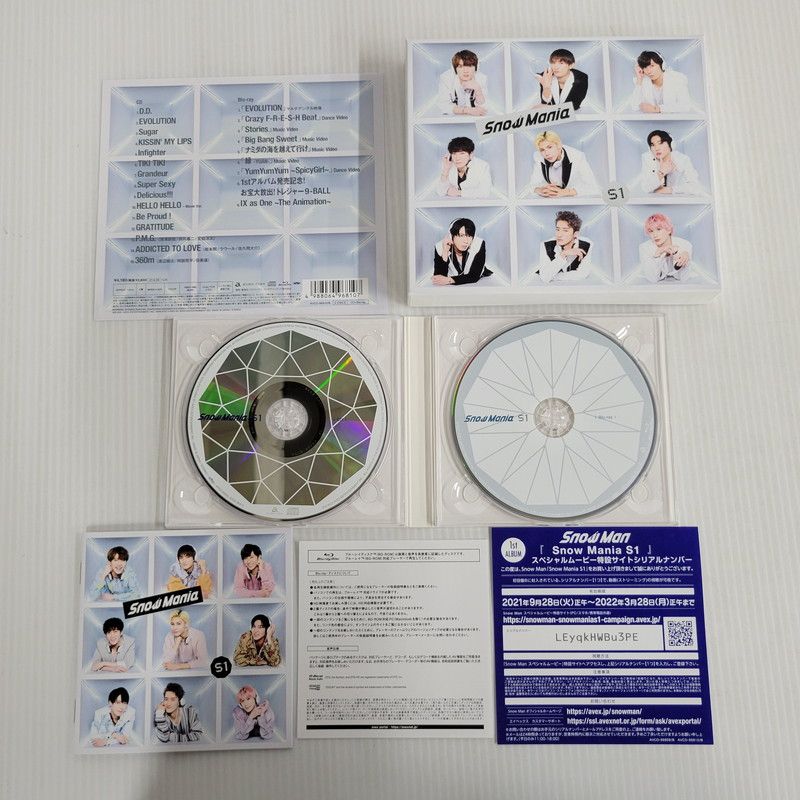 Snow Mania S1 3形態セット 特典付き CD