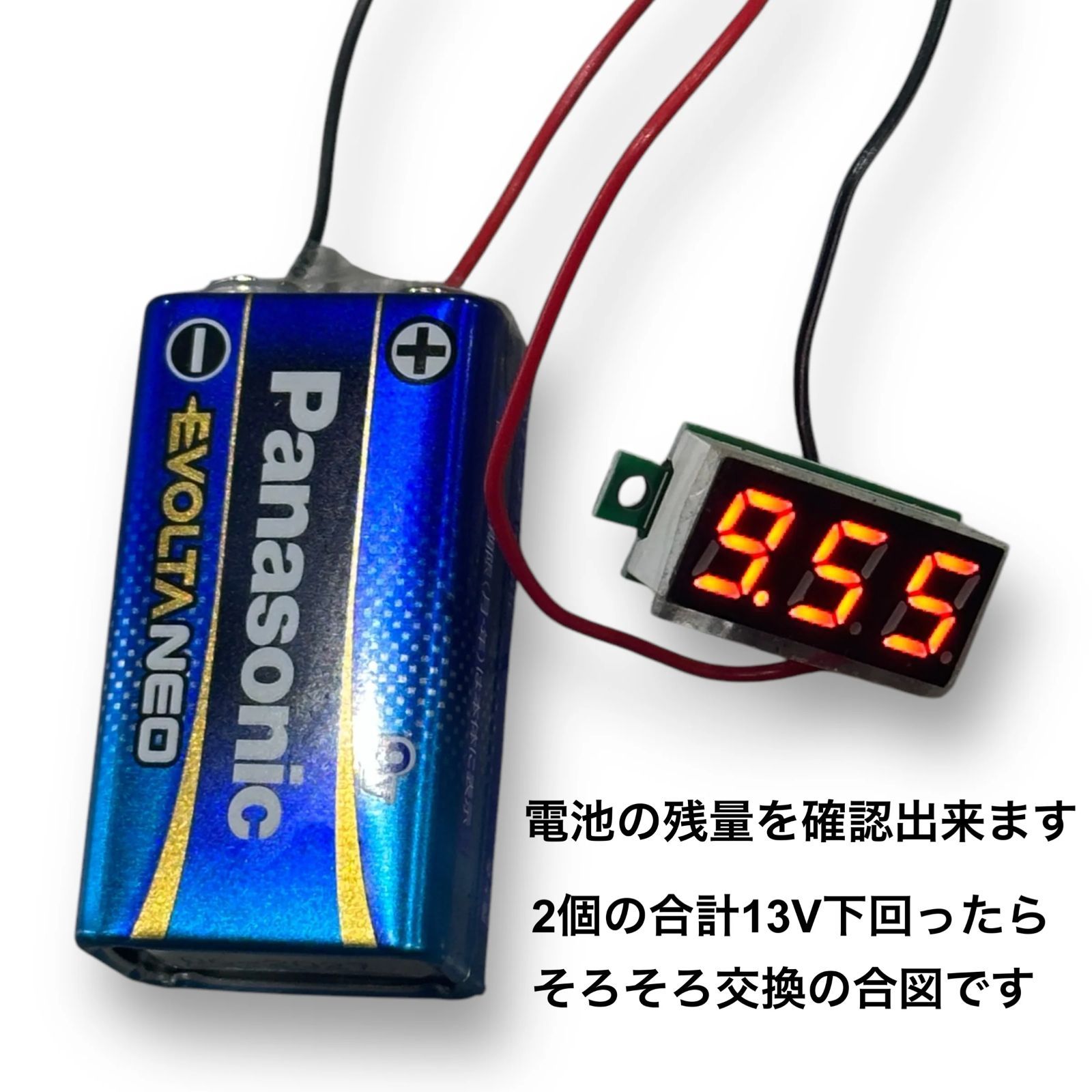 新品未開封】nobudz バイク用ETC 電池式 9V2個稼働 - メルカリ